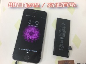 7CD48D67-1D6B-462C-8BF6-FD20FC16E65A