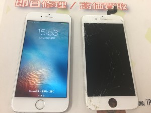 7E61E346-6C8B-4C27-AB5B-A194221D4B5F