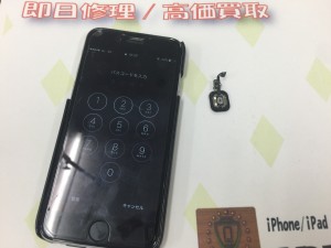 A3CB8E27-088F-4BE7-A156-620A06BDD927