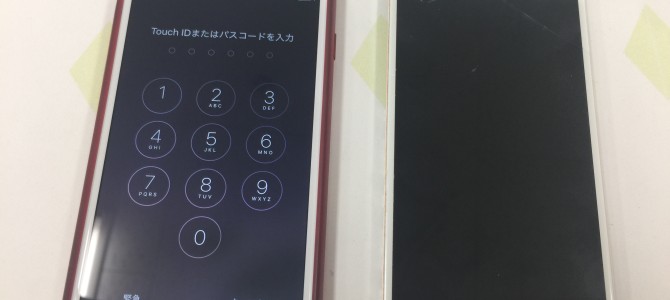 ◆姫路市よりiPhone6 ガラス割れ -2017 9/20-