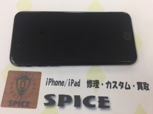 C58297FF-4E7A-41EC-8F66-25F0165828FC