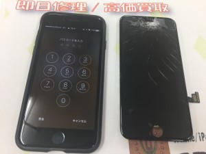 C7796F55-C617-4535-A74F-BCA0672CEE5C