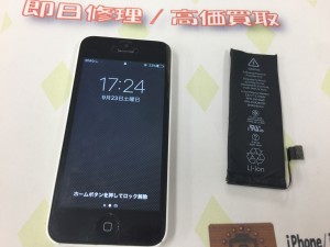 D97CBD50-6AB7-4934-8E92-FD43F9FE2BF9