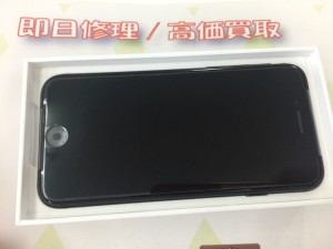 DC244C12-2452-40C7-BFB0-57F3729B07DE