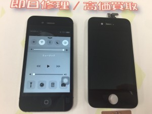 E3C4EBA1-AE69-45EF-8FED-B943FA7052E6