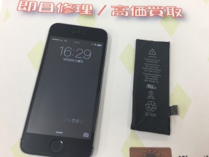 E546BCCF-8B33-4E7E-B609-519012026559