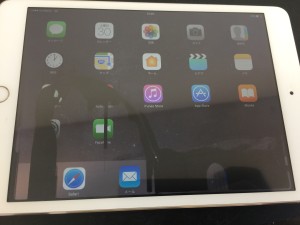 E54BE8E6-B339-4364-A23D-CFFF83EEE01F