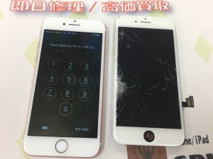 EA1791DE-28E0-4BB2-9FF4-BC838C2B7566