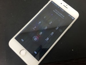 F11107FB-4006-4277-9535-293BBA61B883