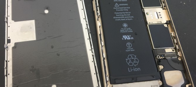 ◆明石市よりiPhone6s 水没修理 -2017 9/1-