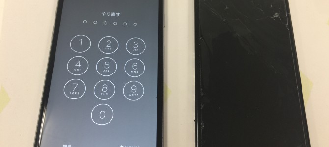 ◆加古川市よりiPhone6s ガラス割れ、液晶不良 -2017 9/3-