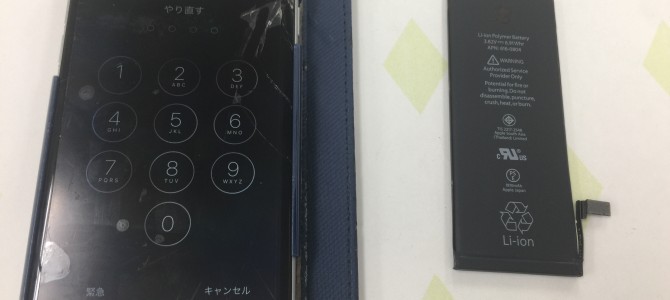 ◆加古川市よりiPhone6 バッテリー交換 -2017 9/5-