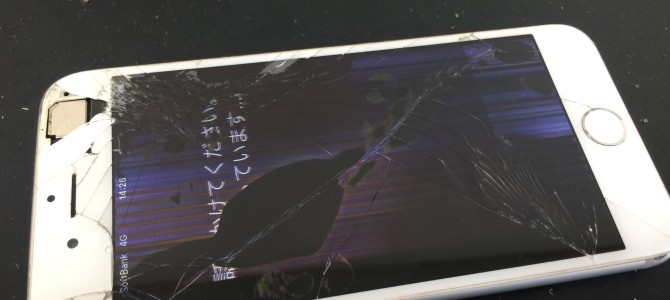 ◆加古川市よりiPhone6 ガラス割れ、液晶不良 -2017 9/7-