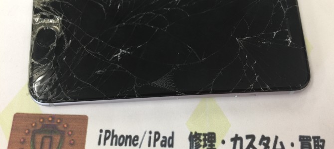 ◆高砂市よりiPhone6 破損品買取 -2017 9/10-