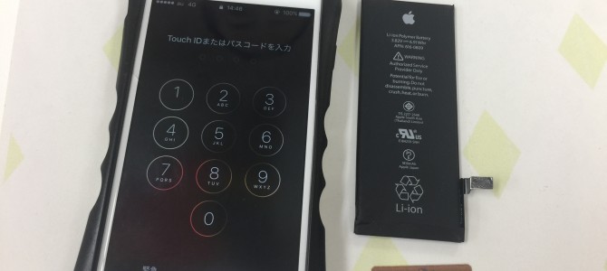 ◆高砂市よりiPhone6 バッテリー交換 -2017 9/16-