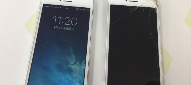 ◆小野市よりiPhone5s ガラス割れ -2017 9/17-