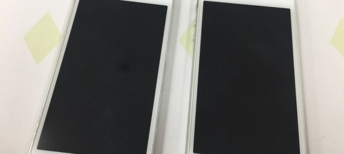 ◆加古川市よりiPhone5s、5 中古品2台買取 -2017 9/17-