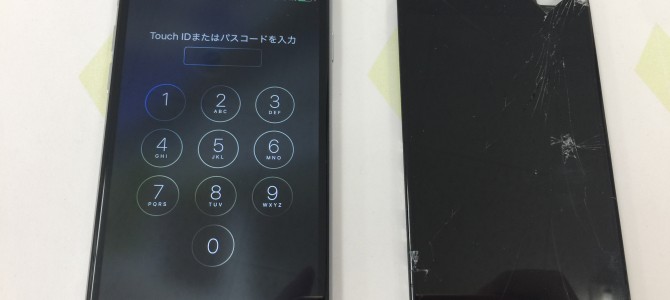 ◆小野市よりiPhone6 ガラス割れ -2017 9/18-