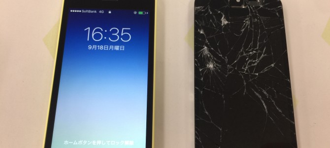 ◆加古川市よりiPhone5c ガラス割れ -2017 9/18-