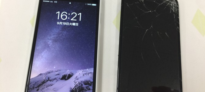 ◆姫路市よりiPhone6 ガラス割れ -2017 9/19-