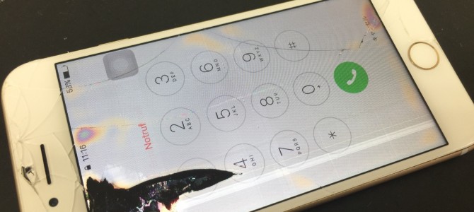 ◆加古川市よりiPhone7 ガラス割れ、液晶不良 -2017 10/12-