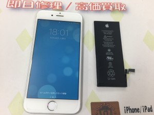 1A2B6459-CCB7-4E74-AB54-078A72FE949F