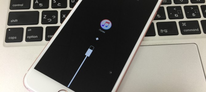 ◆加古川市よりiPhone6s Plus リカバリーモードからデータ復旧 -2017 10/4