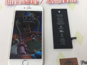 26AFB60F-297C-4EBA-957E-832ADC34F6DD