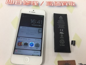 39267397-DE02-4C7B-BA3D-F04D47F7B903