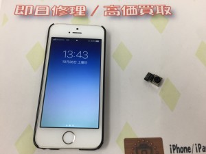 3D004EF6-58DF-4EB6-A313-7F9B2232D95D