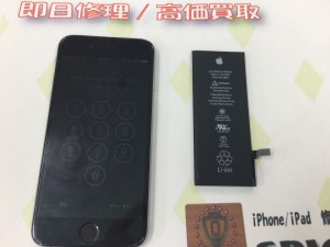 438BD1AE-4D82-449F-A49D-C6E44BADDA21