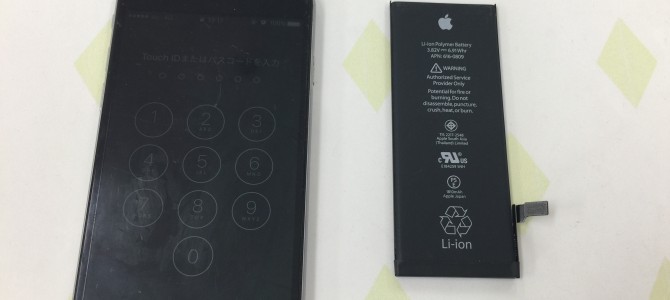 ◆加古川市よりiPhone6 バッテリー交換 -2017 10/26-