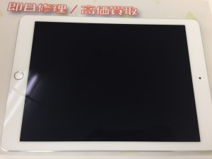 48E56625-CB44-4868-B853-06FF43B5F19B