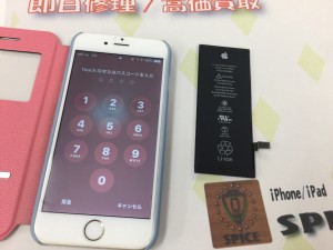 5794F242-8323-4731-B5AF-0B0AF31E3A37