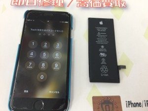 6B46982C-65BE-4777-9CE2-ACC5420FE7B9