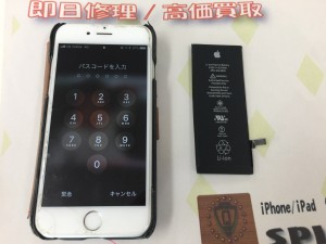 729876E3-BF12-4CD1-8A9D-805A3208CD36