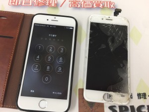 7823A73A-1CA1-4CEC-B38C-13D840BAB55B