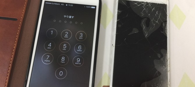 ◆加古川市よりiPhone6 ガラス割れ -2017 10/2-