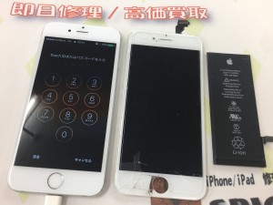 98574FBE-F224-4A05-AC47-356966986382