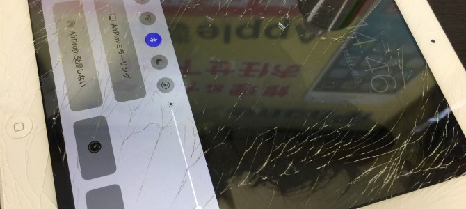 ◆加古川市よりiPad4 ガラス割れ修理 -2017 10/15-