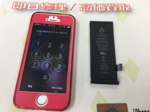 9DA2342F-B15F-4FBF-A6AE-51F1DC3BB4B8