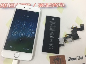 A2867061-8542-4C79-B452-BA6FCF14EA58