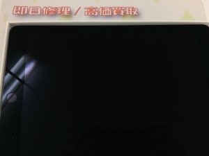 A50E467B-4924-4792-9ED5-39DBFEAF373F