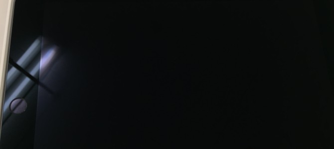 ◆加古川市よりiPad Pro 中古品買取 -2017 10/29-