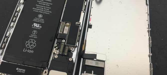 ◆加古川市よりiPhone7 水没→データ復旧 -2017 10/23-