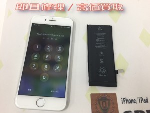 B0671DED-E534-4D36-9A97-399FEC95150A