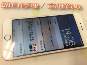 B0739E1D-4759-4D01-B5B7-B376966364E3