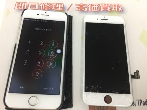 BC655421-BF22-4E9E-9C48-43BED4D49A57