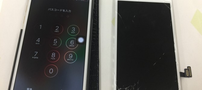 ◆明石市よりiPhone7 ガラス割れ、液晶不良 -2017 10/13-