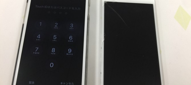◆加東市よりiPhone6 ガラス割れ -2017 10/15-